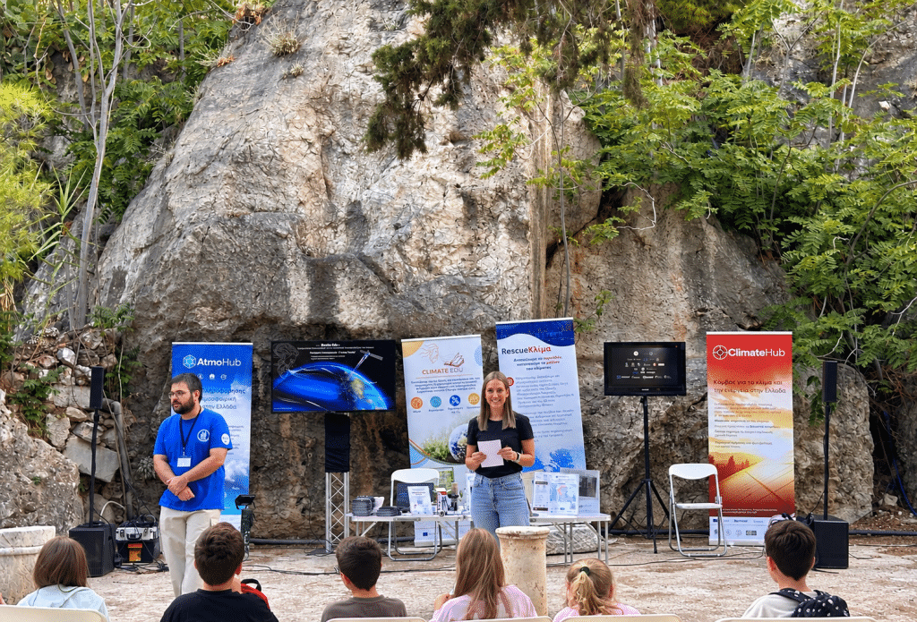 Δράση της ομάδας NOA-ReACT και του Climate-EDU στη Βραδιά του Ερευνητή 2026 στο Εθνικό Αστεροσκοπείο Αθηνών.